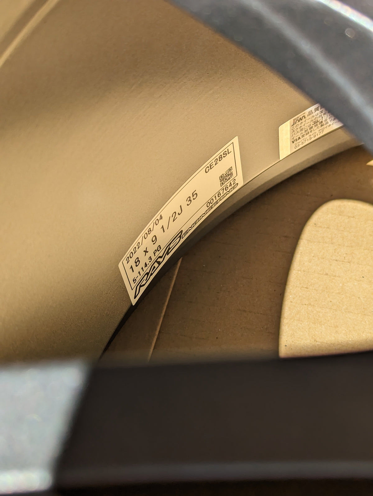 RAYS Volk Racing CE28SL (Pressed Graphite) with Genuine Rays Stickers - 5x114.3 - 18x9.5 +35