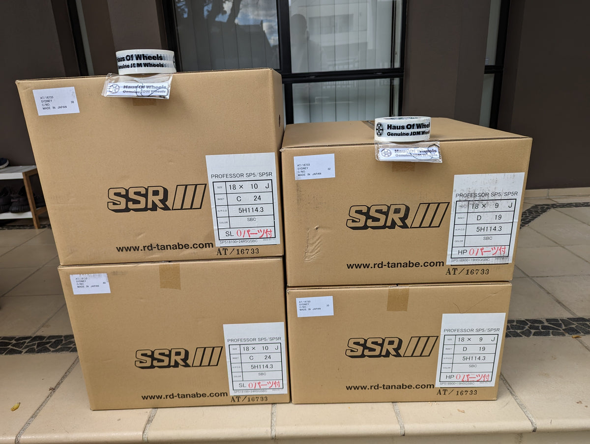 SSR SP1R 17x9 -14 5x114.3 Titan SBC main image 1
