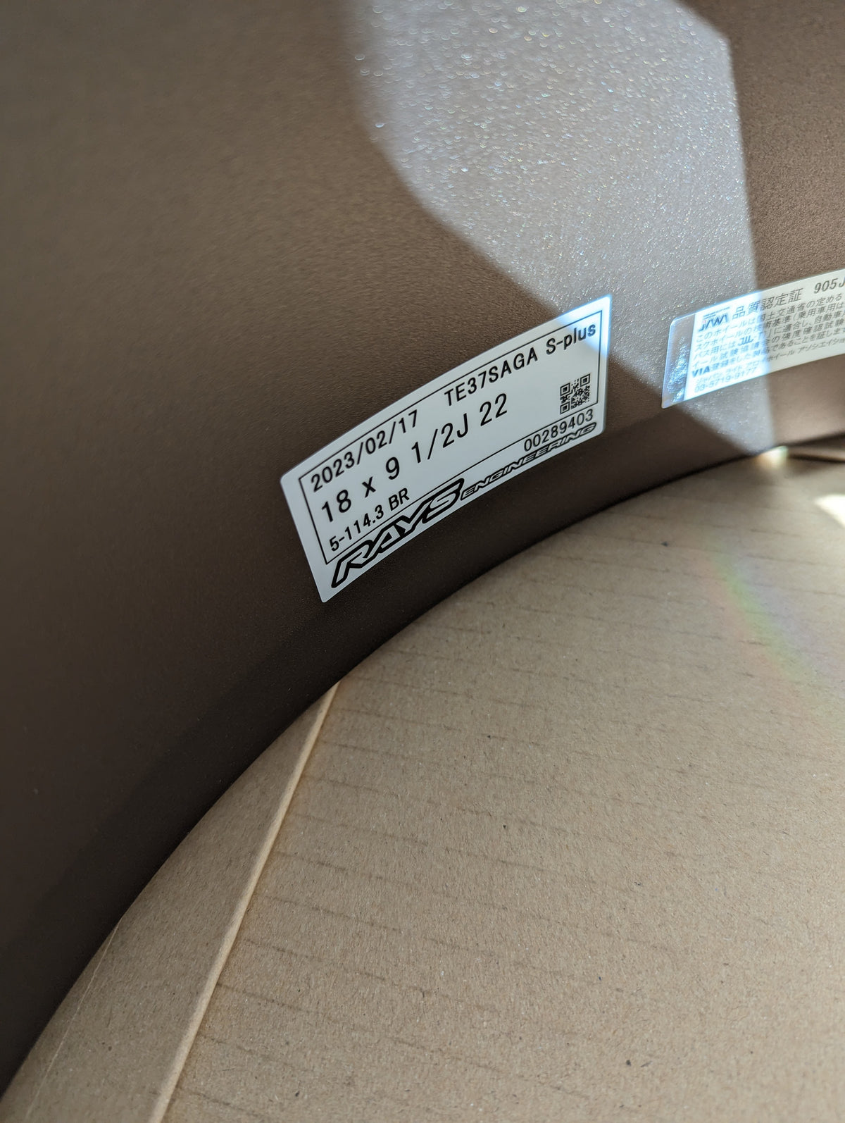RAYS Volk Racing TE37 Saga S-Plus (Bronze) - 5x114.3 - 18x9.5 +22