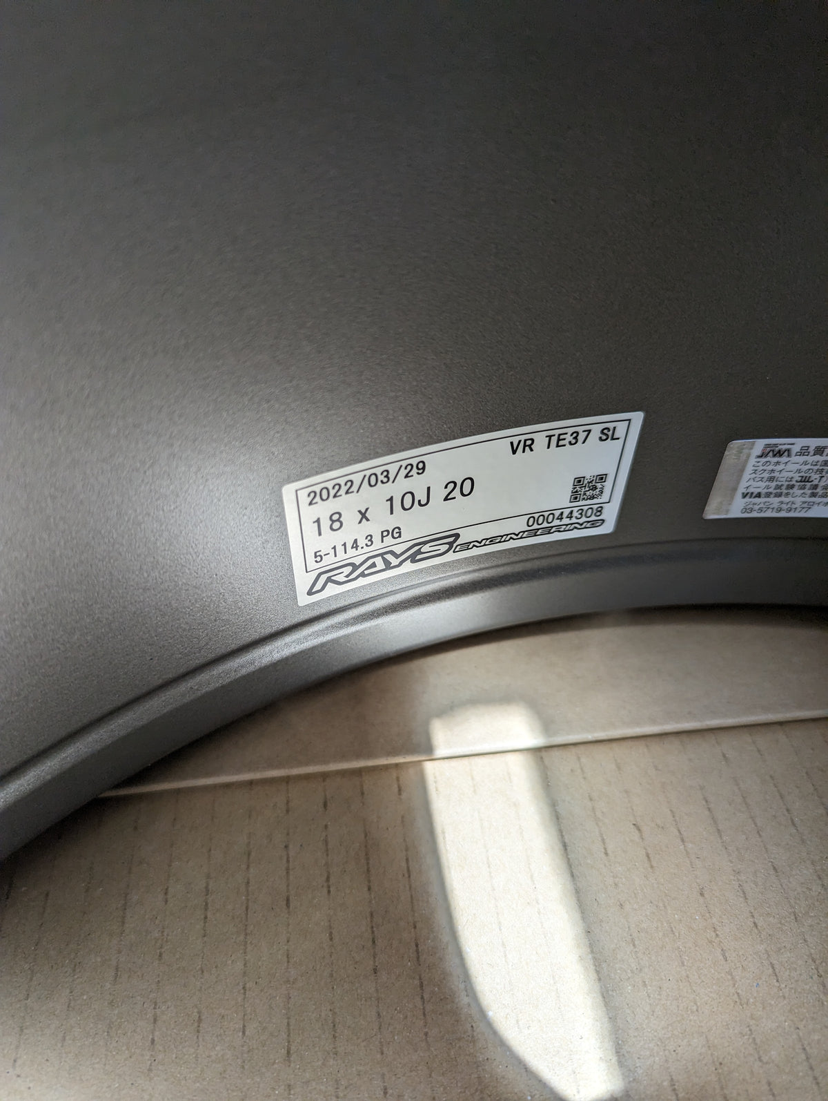 Rays Volk Racing TE37SL Pressed Graphite | 5x114.3 | 18x10 +20 | New | Discontinued