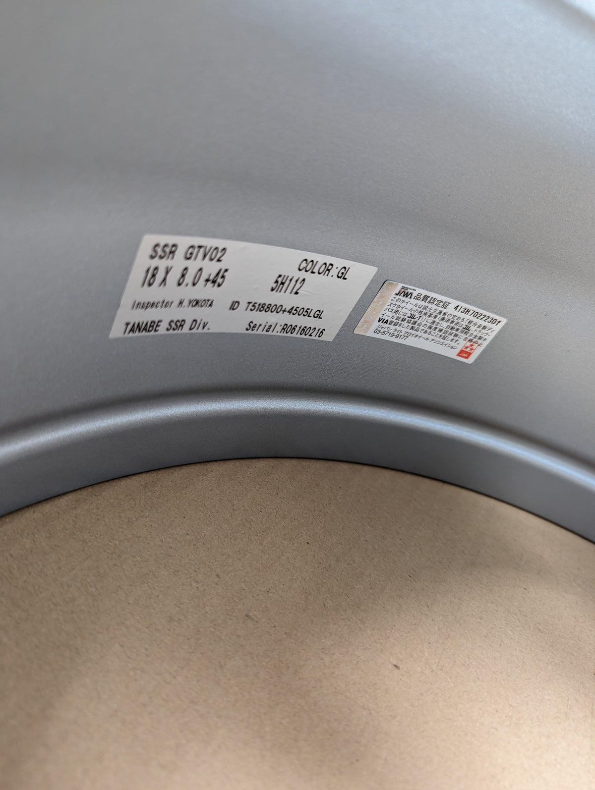 SSR GTV02 | 5x112 | 18x8 +45 | Discontinued