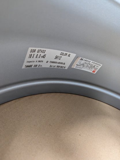SSR GTV02 | 5x112 | 18x8 +45 | Discontinued