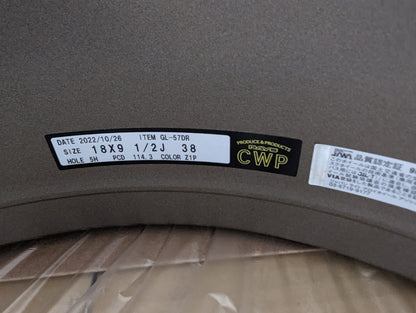 Rays Gram Lights 57 DR Bronze | 5x114.3 | 18x9.5 +38 | New