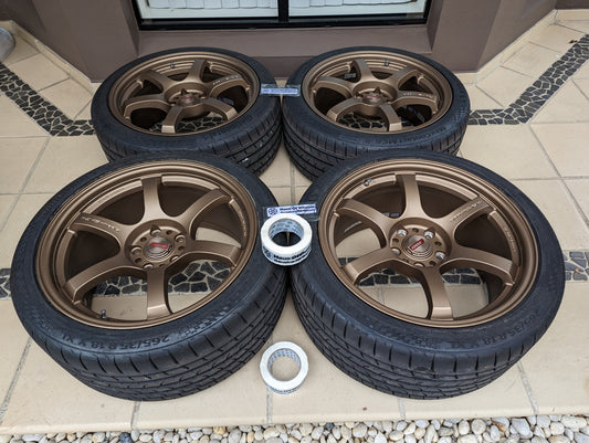 
RAYS Gram Lights 57 DR (Bronze) with New Continental Tyres