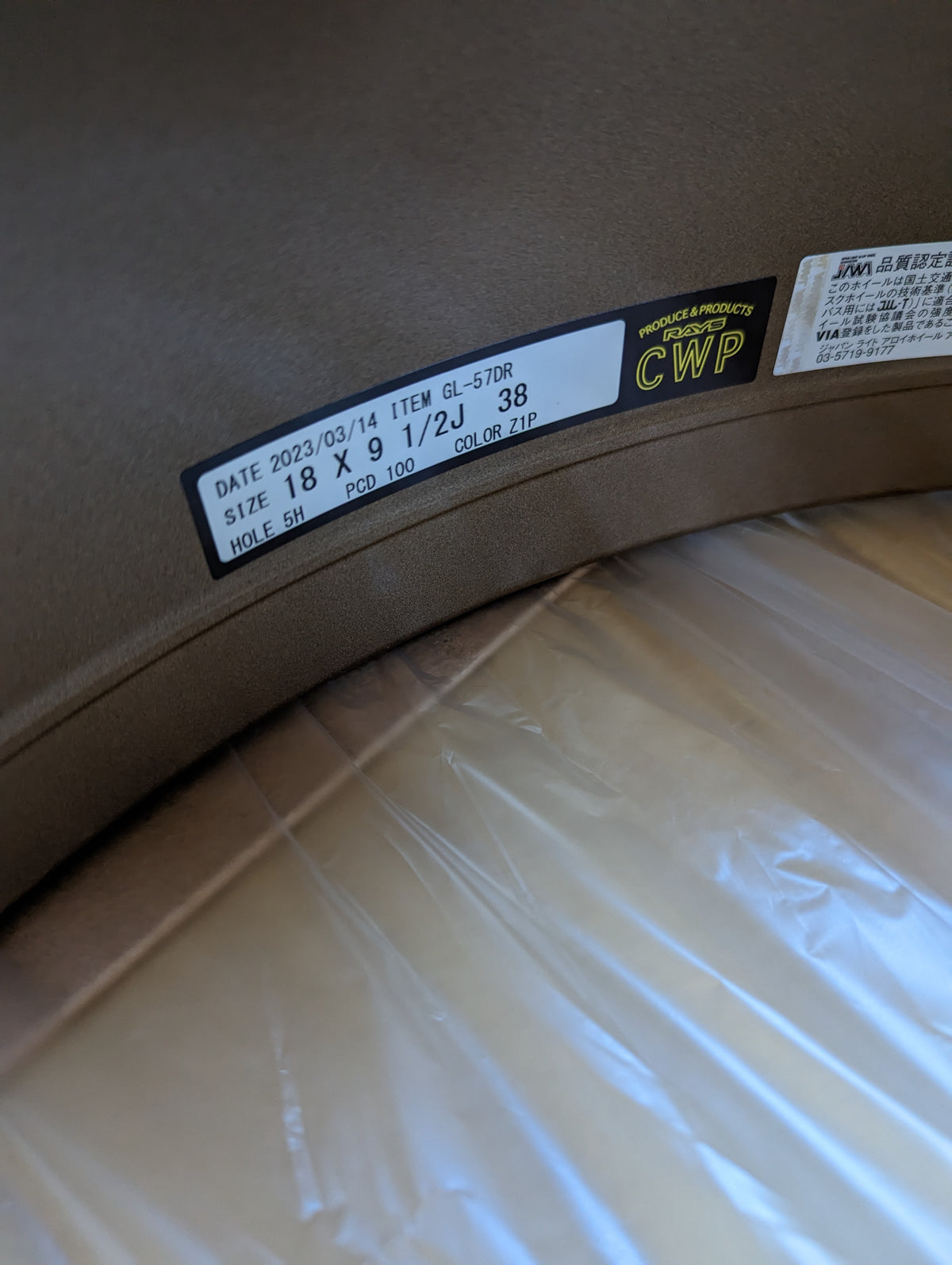 RAYS Gram Lights 57 DR Bronze | 5x100 | 18x9.5 +38 – product photo 9