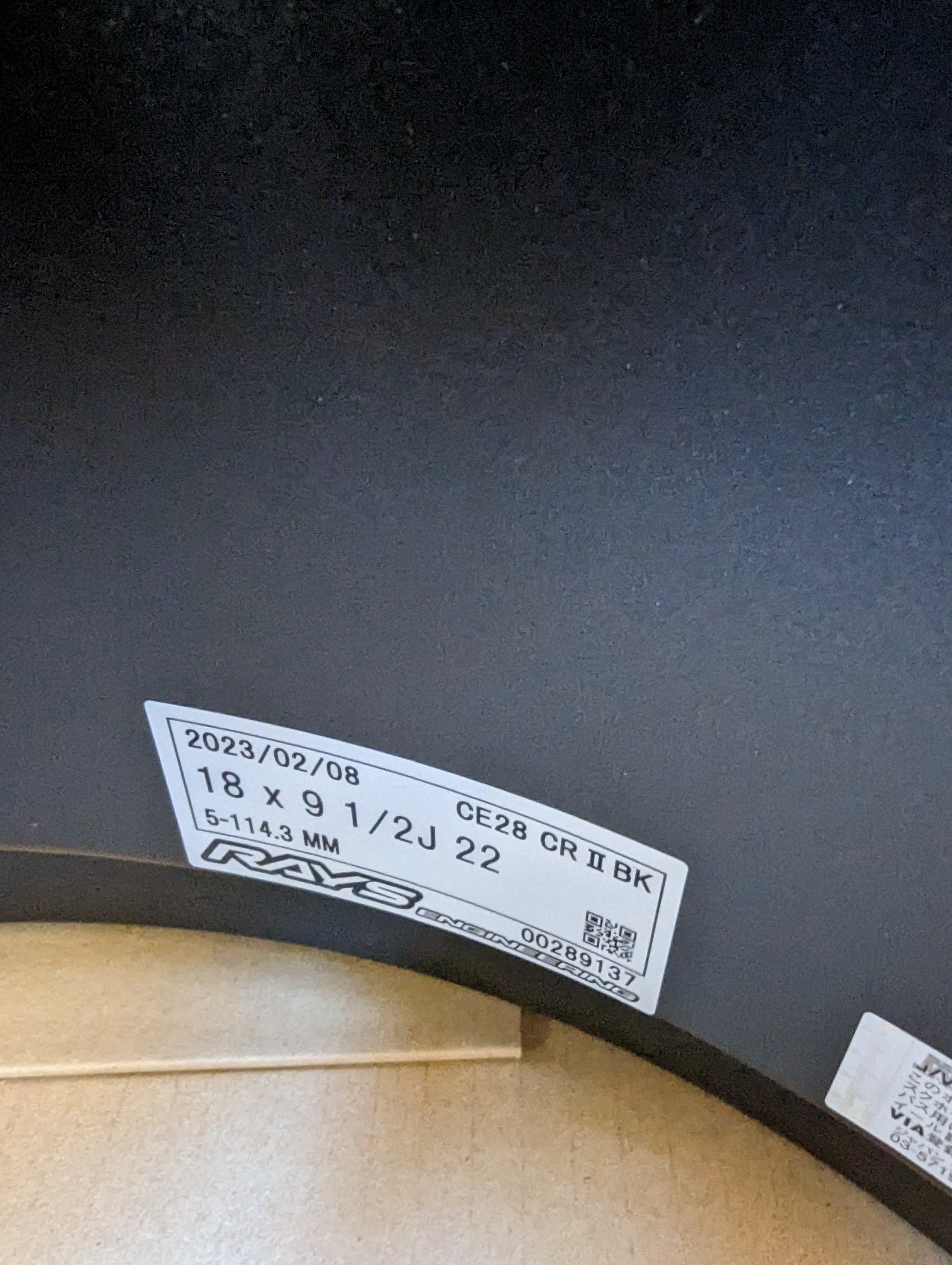 *Brand New* Rays Engineering Volk Racing CE28 Club Racer II Black Edition (Diamond Dark Gunmetal) - Staggered Set - 5x114.3 - F: 18x9.5 +22  - R: 18x10.5 +15