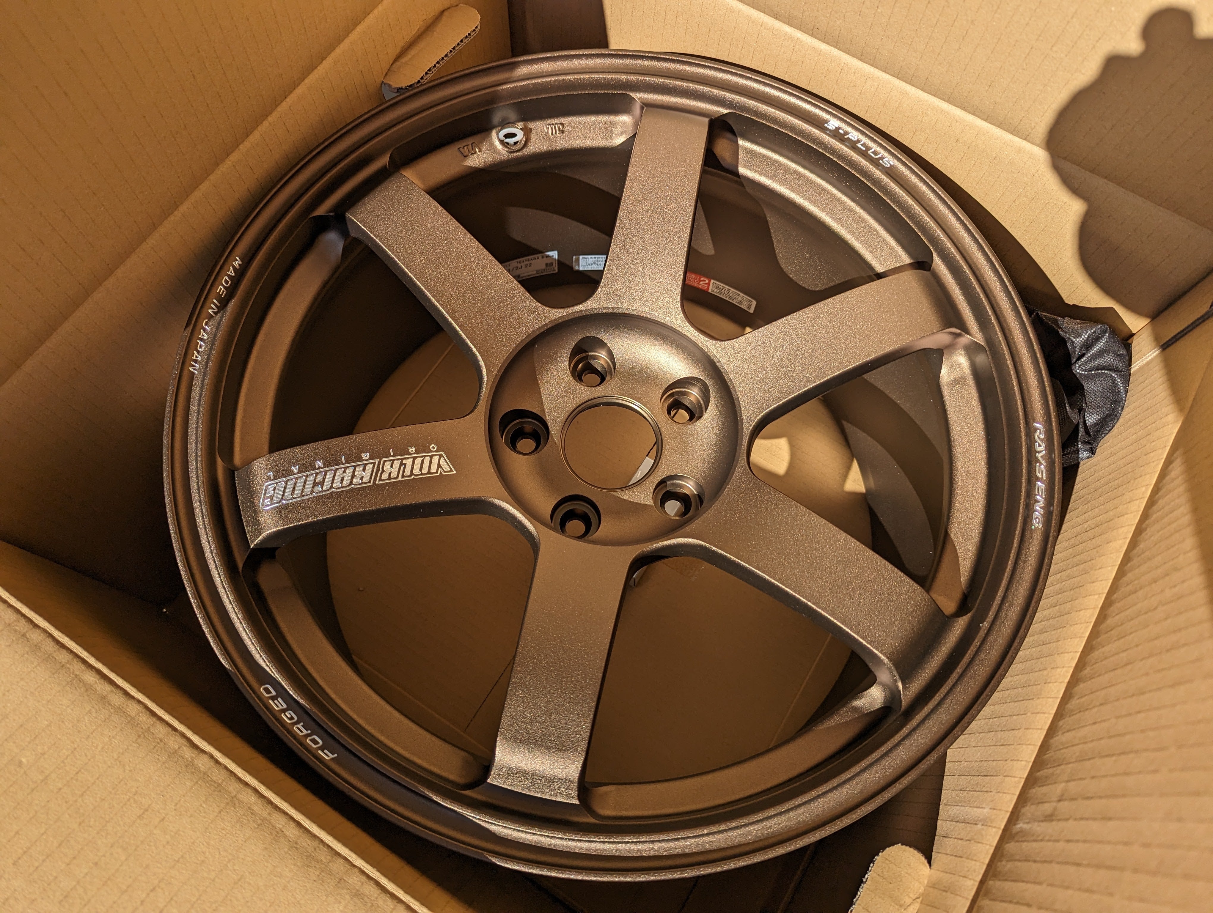 Rays Volks Racing TE37 Saga S-Plus (Bronze) - 5x114.3 - 18x9.5 +22