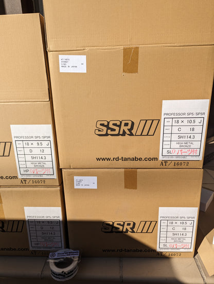 SSR SP5 High Metal Bronze | 5x114.3 | F: 18x9.5 +12 / R: 18x10.5 +18 | New | 3 Piece – product photo 3