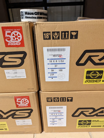 Rays Gram Lights 57 DR Bronze | 5x100 | 18x8.5 +37 | New | Limited Edition | Discontinued