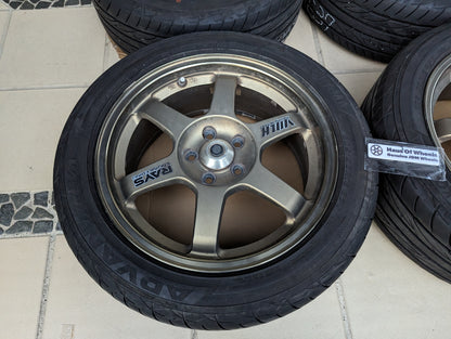 *Rare* Rays Volk Racing TE37 OG Bronze with Center Caps and Yokohama Tyres - 5x100 - 16x7 +45 (205/50/16)