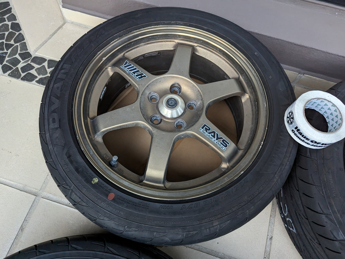 *Rare* Rays Volk Racing TE37 OG Bronze with Center Caps and Yokohama Tyres - 5x100 - 16x7 +45 (205/50/16)