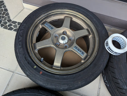 *Rare* Rays Volk Racing TE37 OG Bronze with Center Caps and Yokohama Tyres - 5x100 - 16x7 +45 (205/50/16)