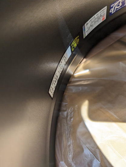 RAYS Gram Lights 57 DR Semi Gloss Black | 5x114.3 | 18x9.5 +22 – product photo 7