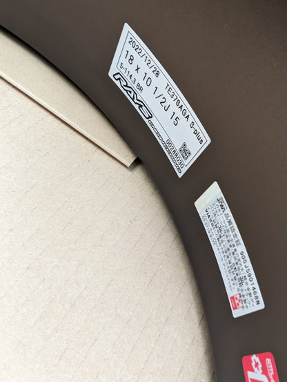 *Brand New* RAYS Volk Racing TE37 Saga S-Plus (Bronze) - PCD 5x114.3 - 18x10.5 +15