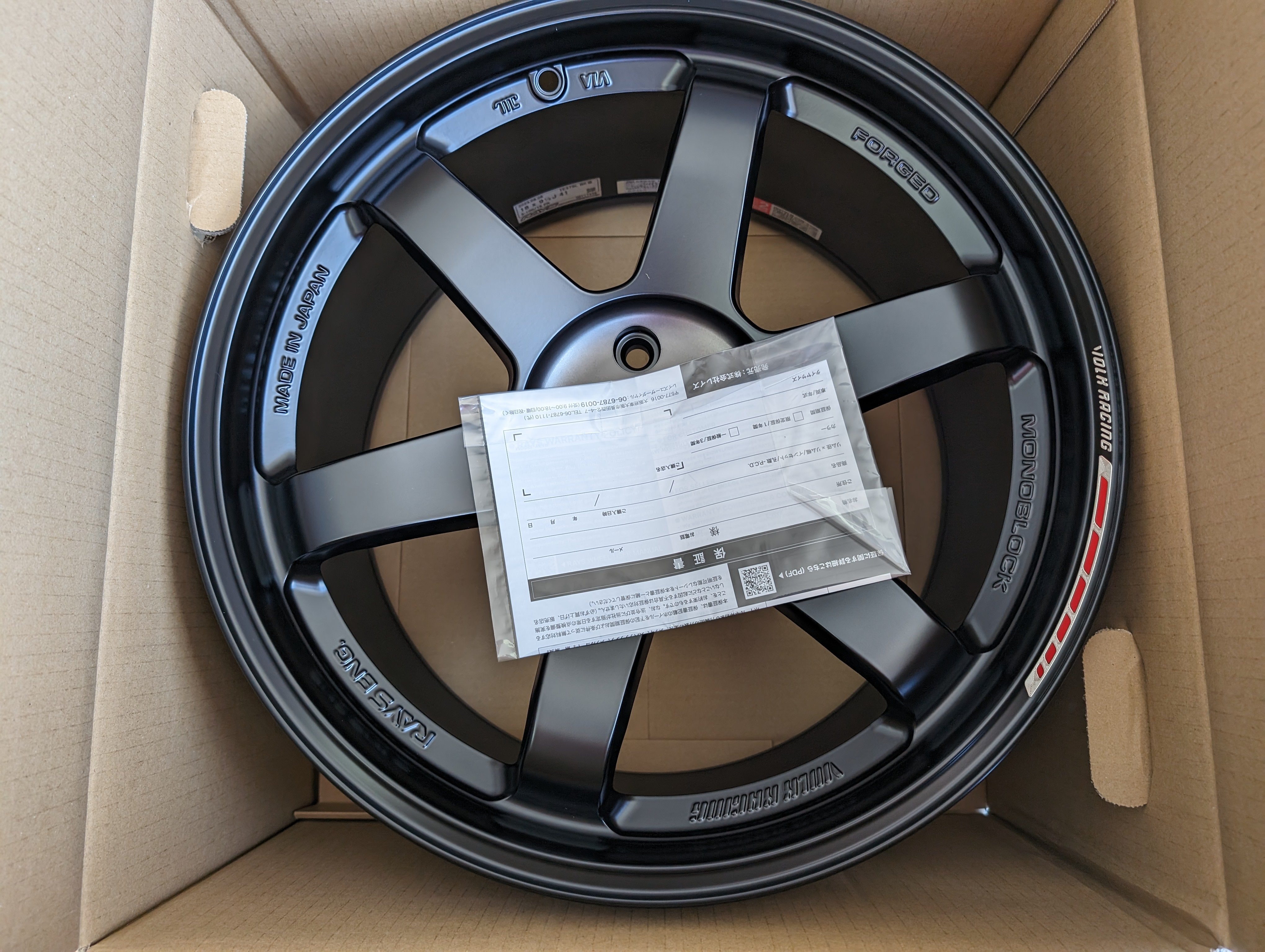 Rays Volks Racing TE37 Black Edition III - PCD 5x100 - 18x9.5 +41