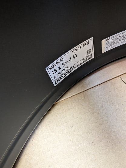 Rays Volk Racing TE37 Black Edition III | 5x100 | 18x9.5 +41 | New | Discontinued
