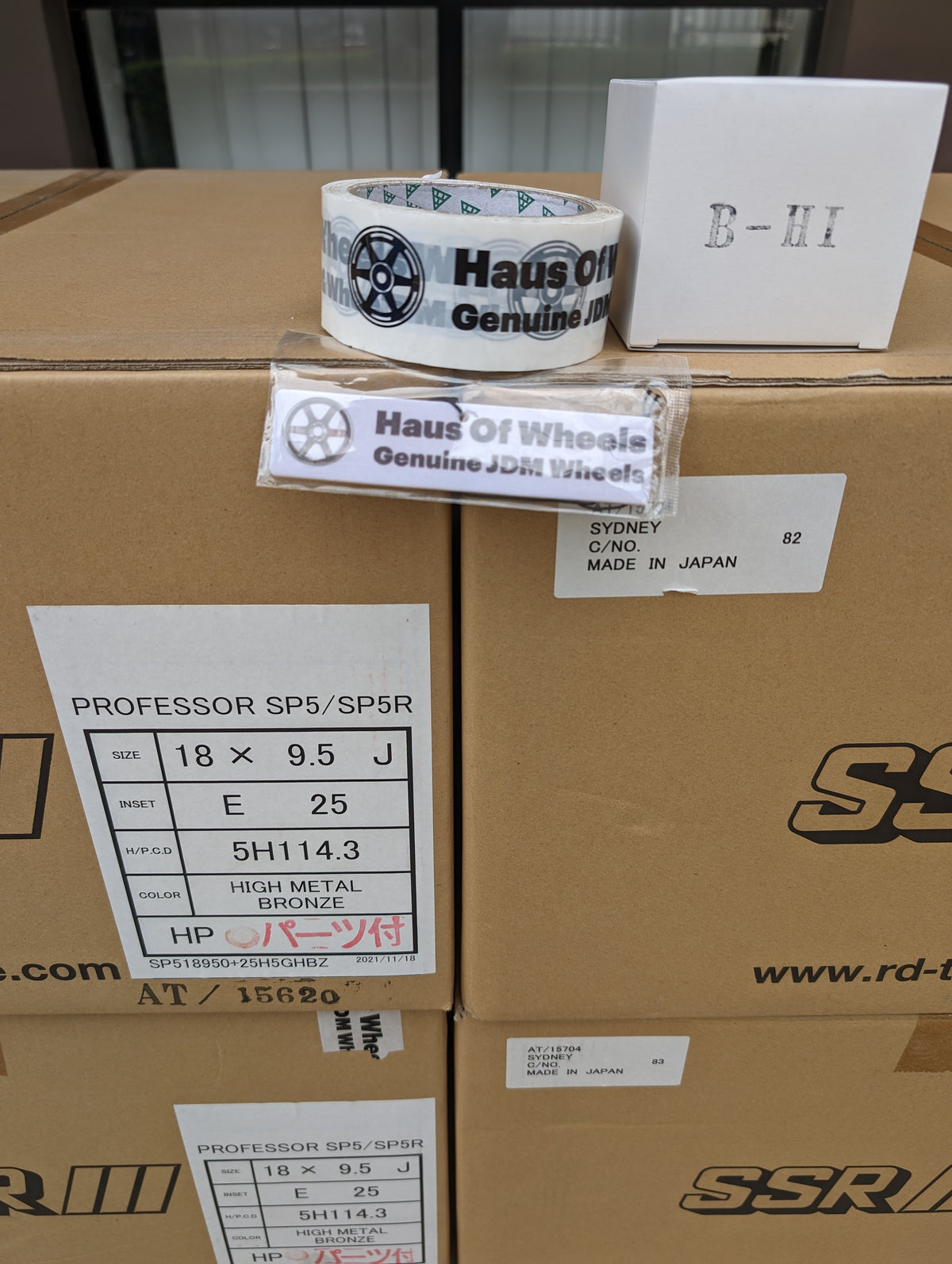 SSR SP5 High Metal Bronze | 5x114.3 | 18x9.5 +25 | New