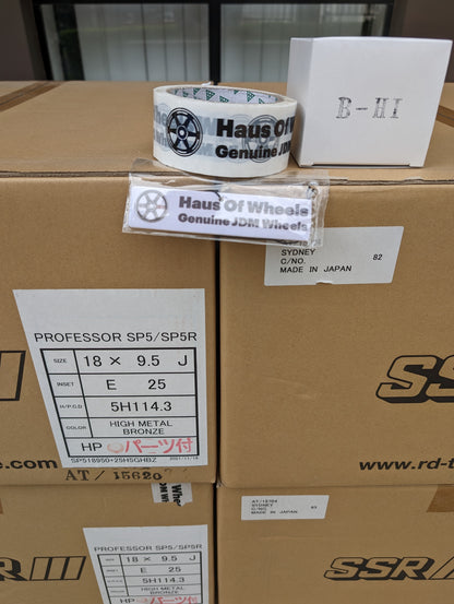 SSR SP5 High Metal Bronze | 5x114.3 | 18x9.5 +25 | New