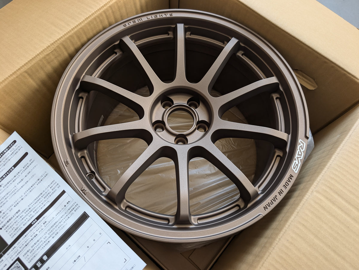 RAYS Gram Lights 57 NR Bronze | 5x100 | 18x9.5 +38 – product photo 7