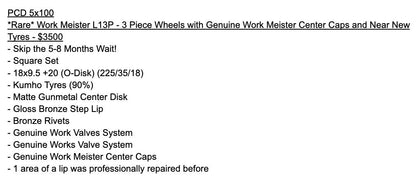 Work Meister L13P (Gloss Bronze)  -PCD 5x100 - 18x9.5 +20 (O-Disk)