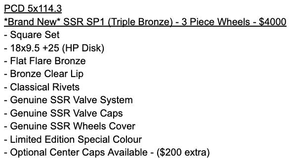 SSR SP1 Triple Bronze | 5x114.3 | 18x9.5 +25 | New | Limited Edition | 3 Piece