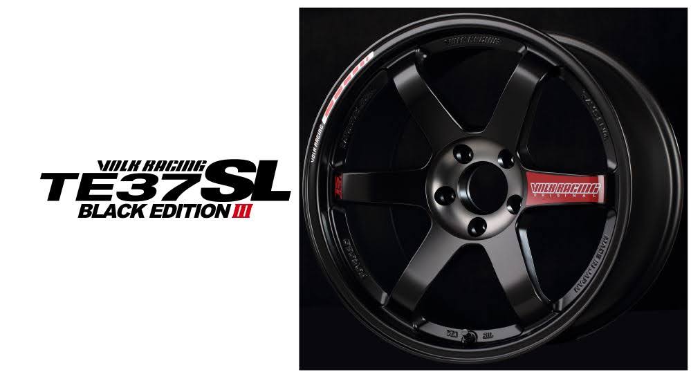 *Brand New* + *Discontinued* Rays Volks Racing TE37 Black Edition III  - Staggered Set - 5x114.3 - F: 18x9.5 +21  - R: 18x10.5 +14