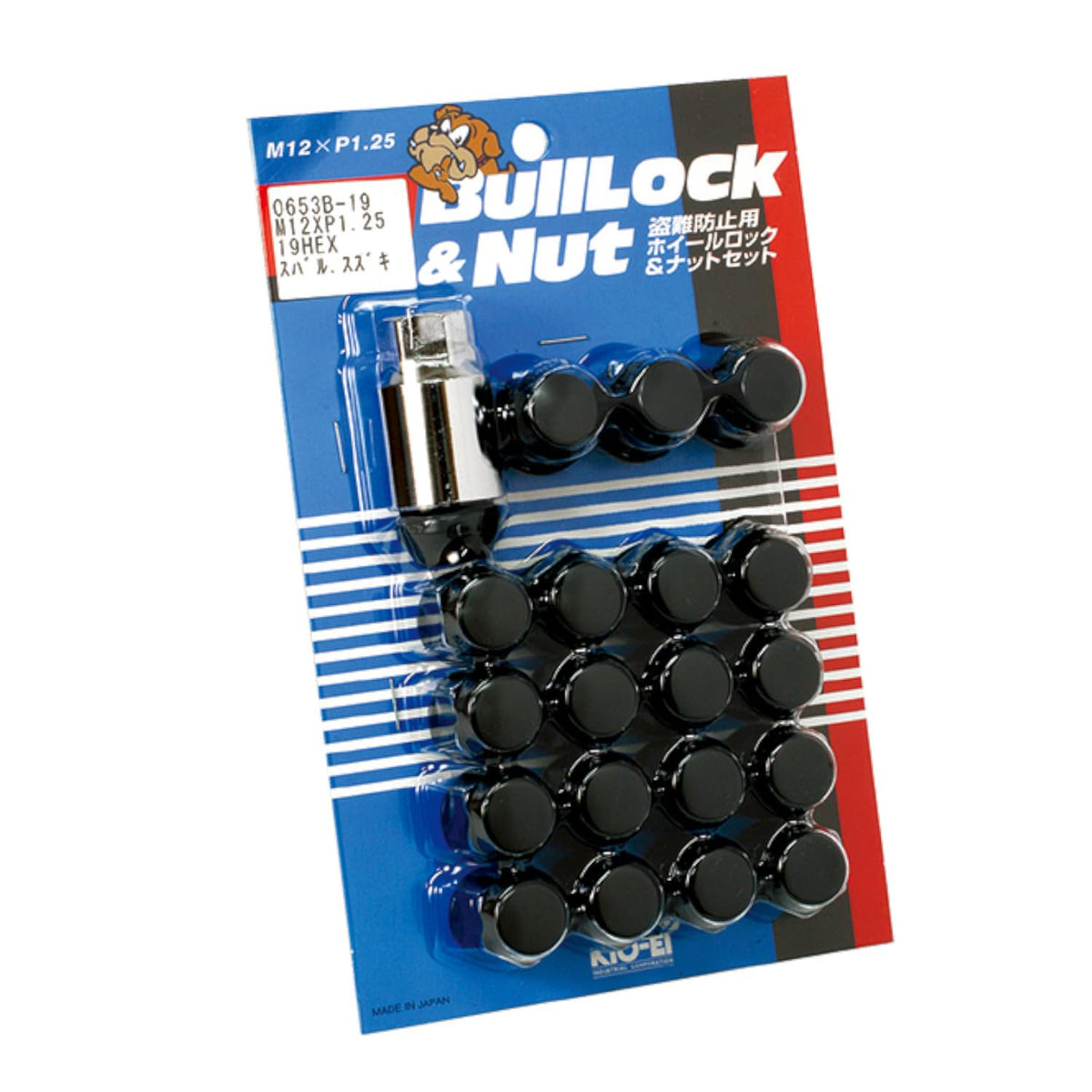 KYO-EI Bull Lock wheel nuts and lock set