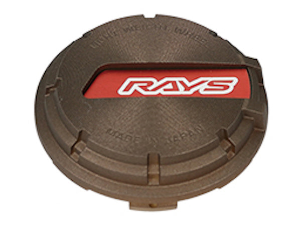 RAYS GRAMLIGHTS BRONZE CENTER CAPS