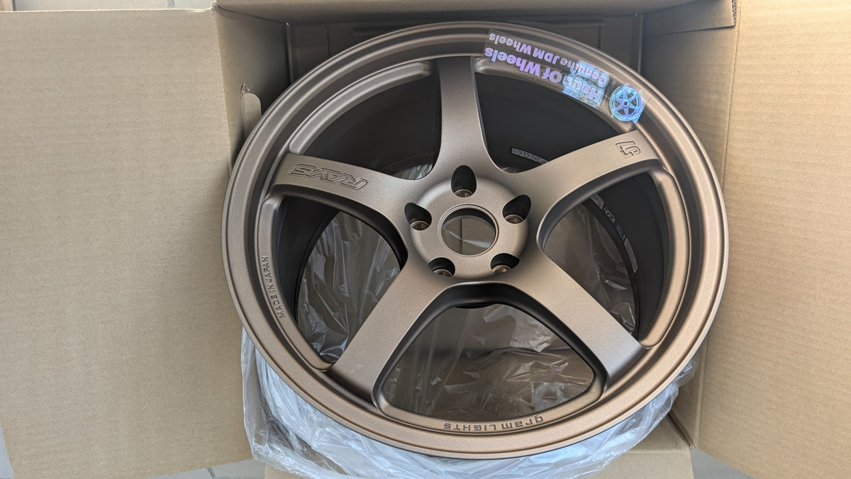 RAYS Gram Lights 57CR Bronze 5-spoke wheel face