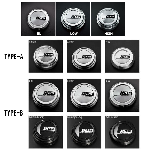 SSR aluminium racing centre caps in silver and black