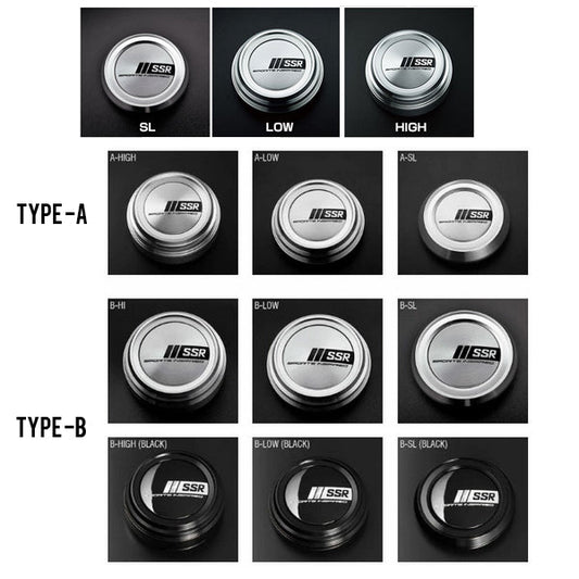 SSR aluminium racing centre caps in silver and black