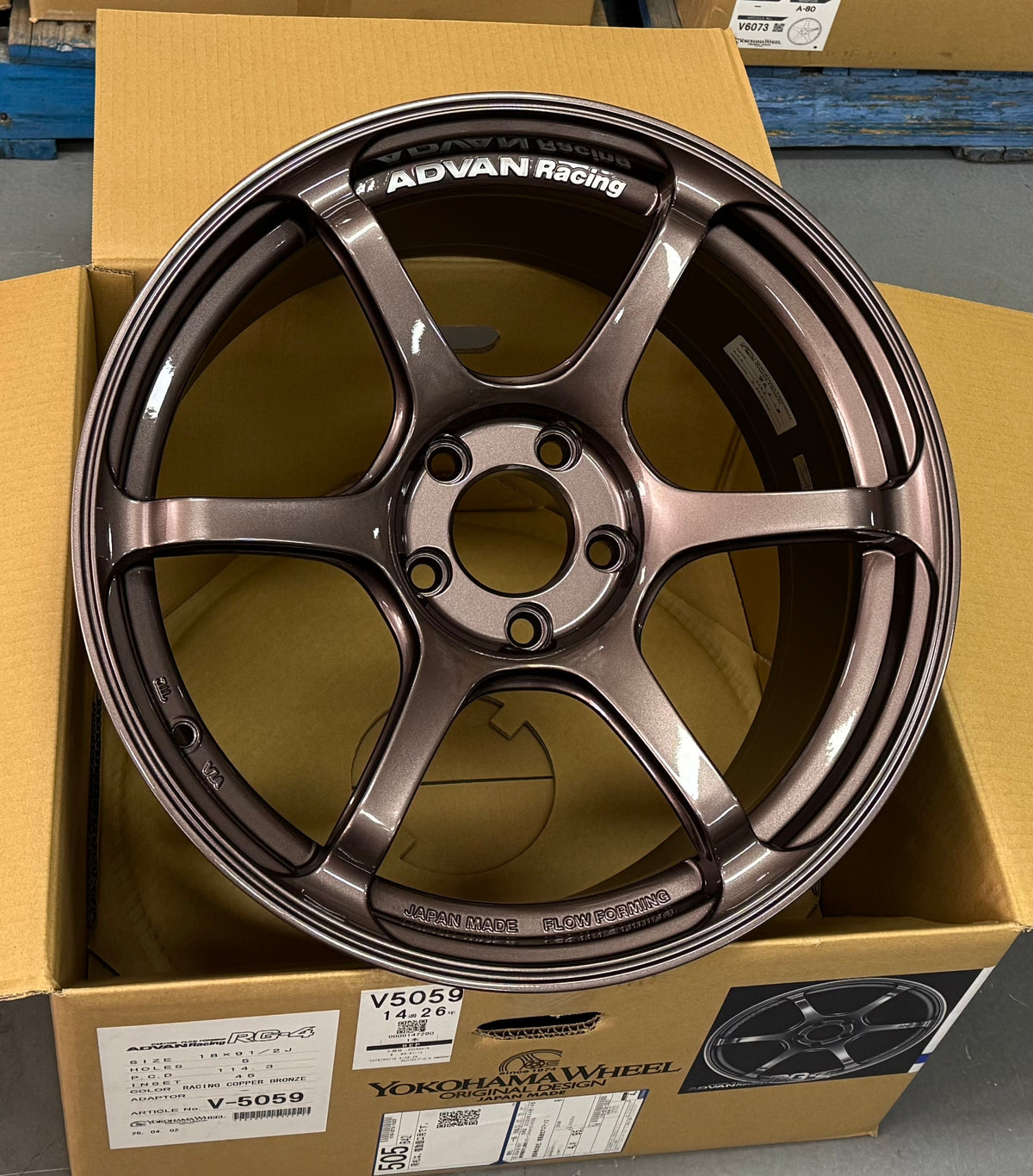 ADVAN Racing RG-4 Racing Copper Bronze wheel