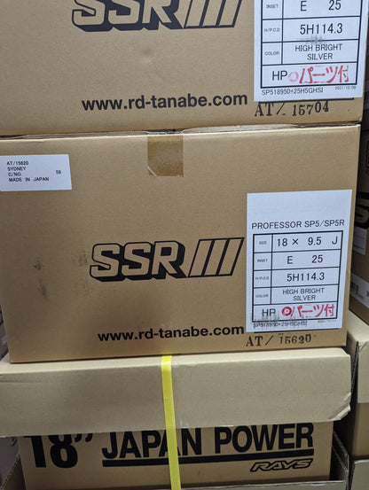 SSR SP5 SBC Chrome | 5x114.3 | 18x9.5 +25 | New | 3 Piece