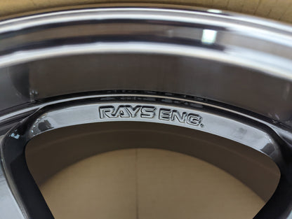 Rays Volk Racing TE37SL Pressed Graphite | 5x114.3 | 19x10.5 +12 | New | Discontinued