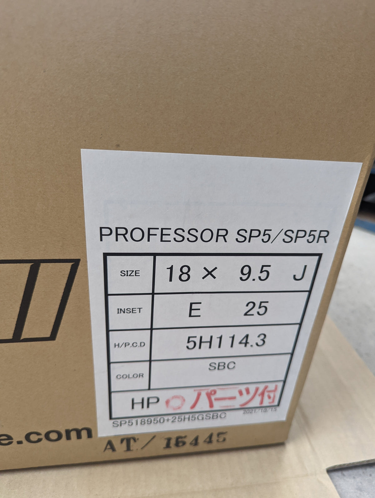 SSR SP5 SBC Chrome | 5x114.3 | 18x9.5 +25 | New | 3 Piece