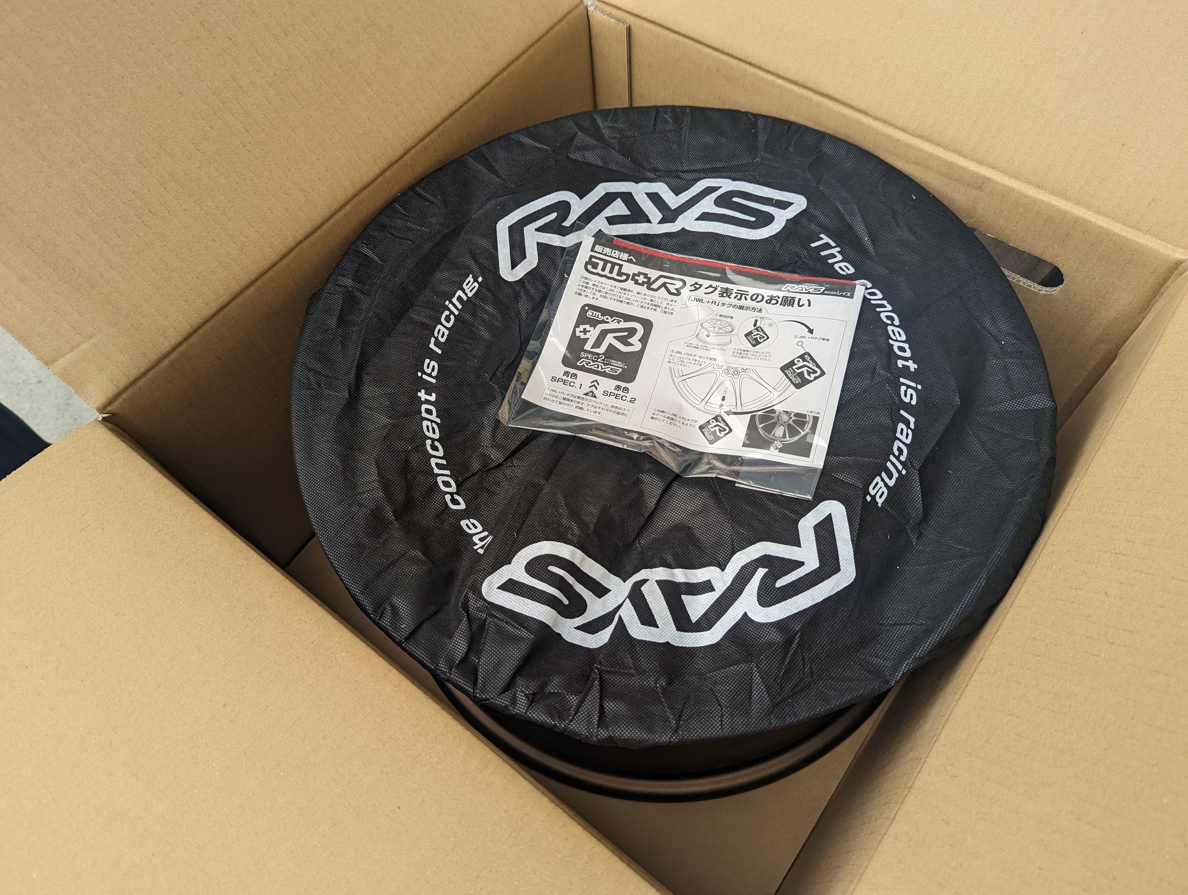 RAYS TE37 SAGA S-PLUS