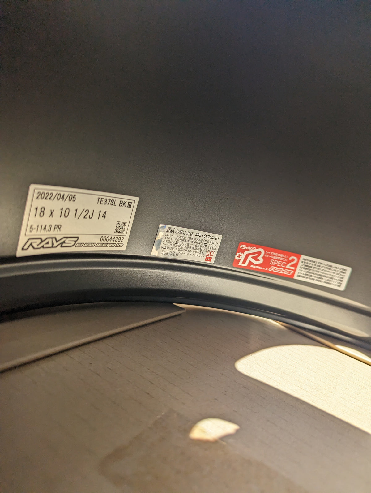 Rays Volk Racing TE37 Black Edition III | 5x114.3 | 18x10.5 +14 | New | Discontinued