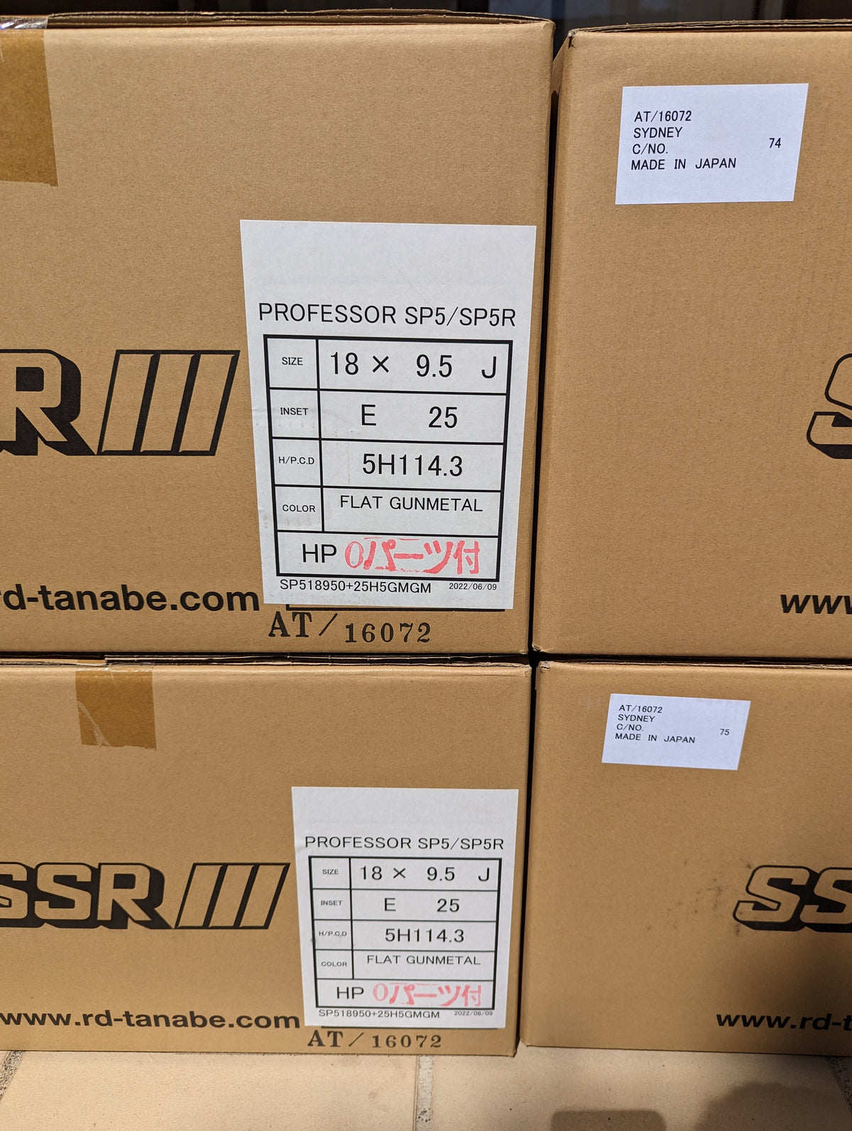 SSR SP5 Flat Gunmetal | 5x114.3 | 18x9.5 +25 | New | 3 Piece