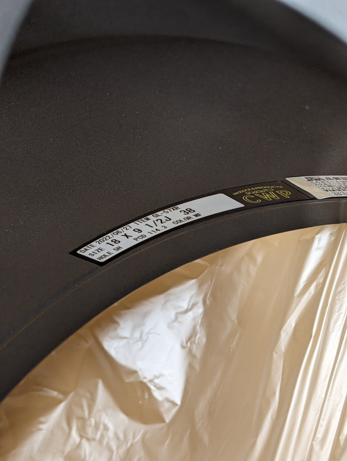 Rays Gram Lights 57 XR (Matte Gunmetal) - 5x114.3 - 18x9.5 +38