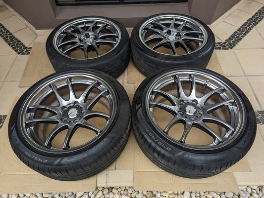
Work Emotion CR2P (Glim Silver) - 2 Piece Wheels with Genuine Work Center Caps