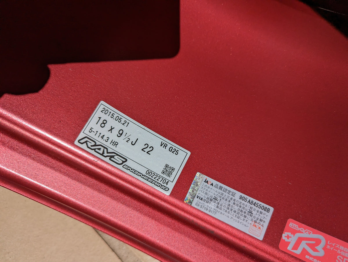 Rays Volk Racing G25 Hyper Red | 5x114.3 | 18x9.5 +22 | Near New | Discontinued