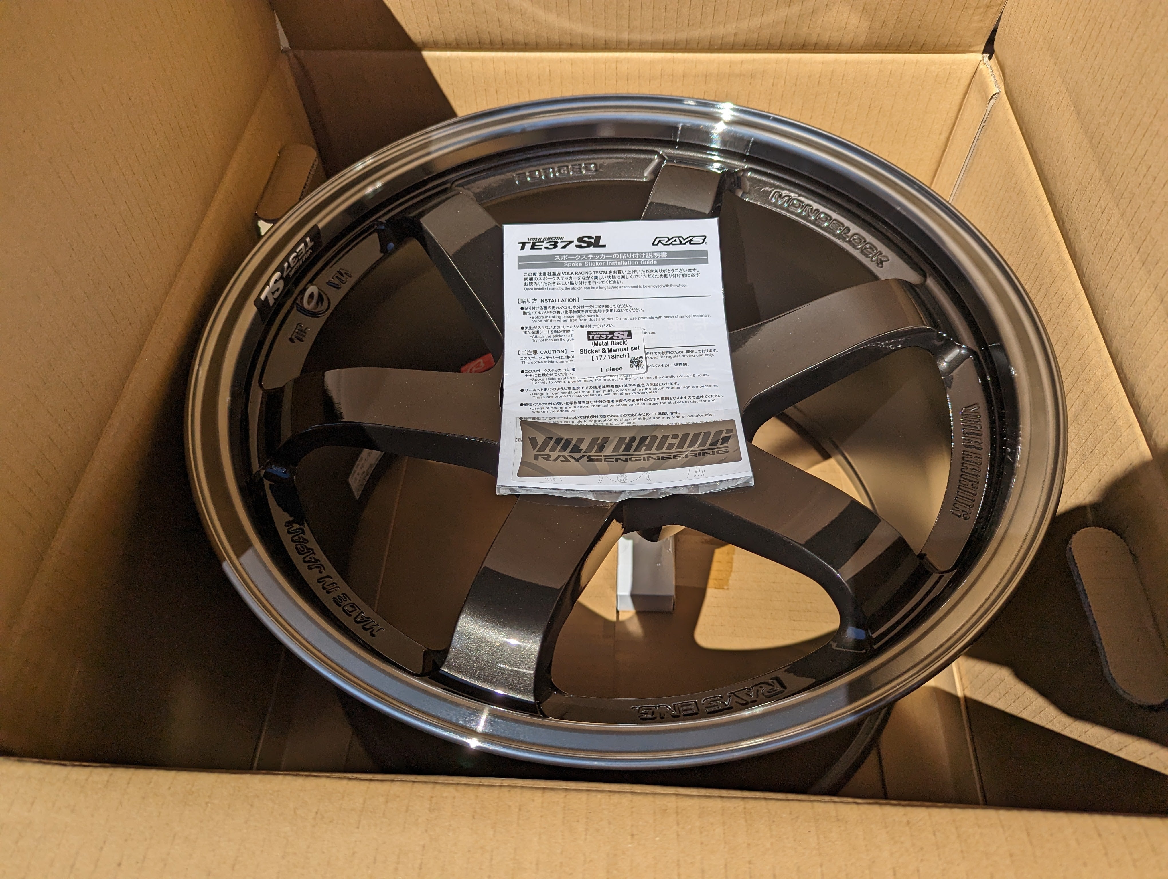 Rays Engineering Volks Racing TE37SL (Double Pressed Black) - 5x114.3 - 18x10.5 +15