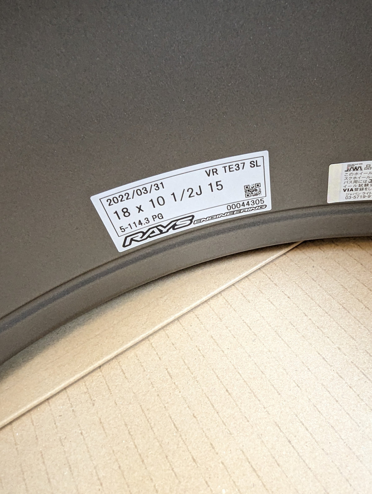 Rays Volk Racing TE37SL Pressed Graphite | 5x114.3 | 18x10.5 +15 | New | Discontinued