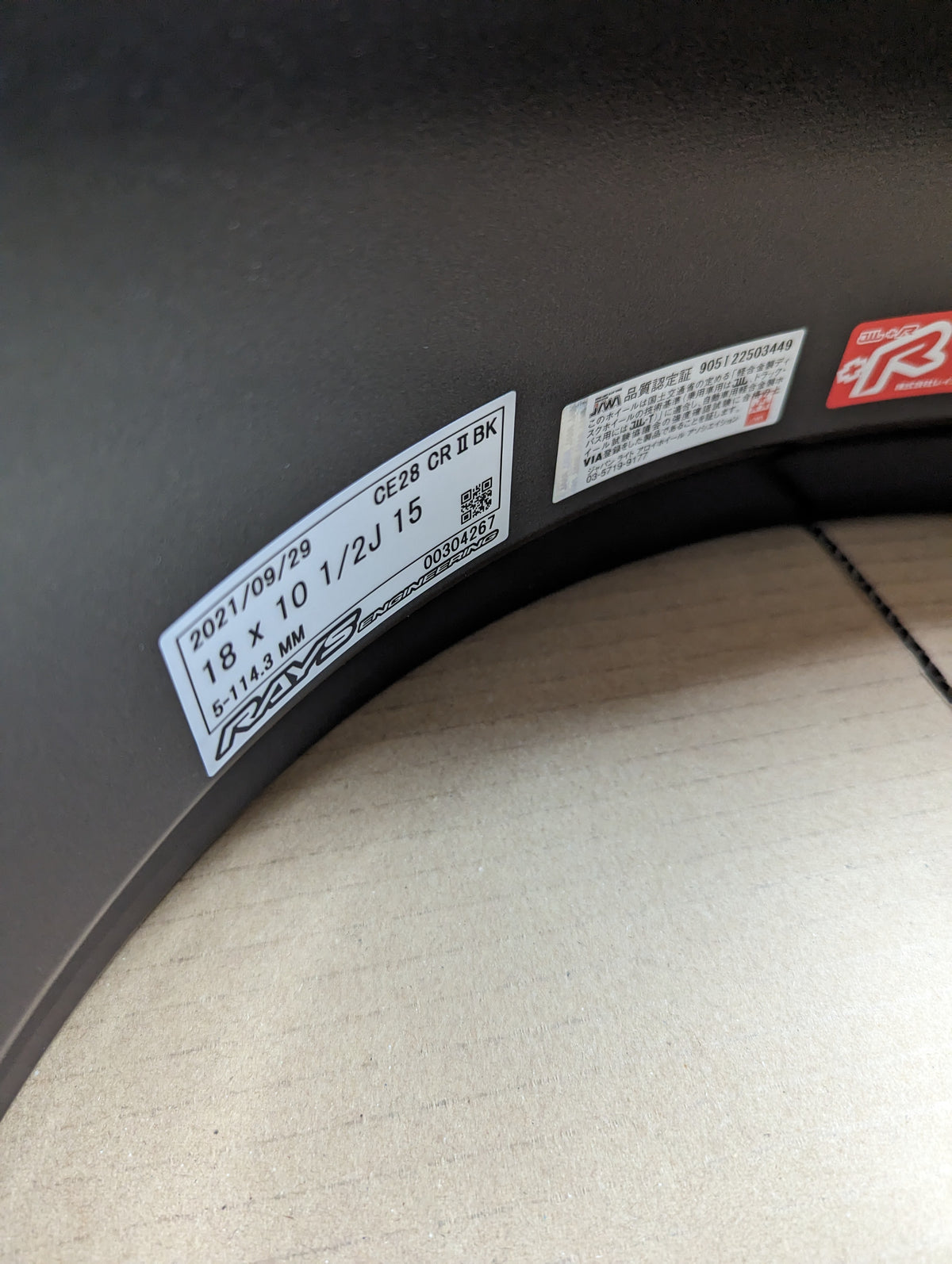 RAYS Volk Racing CE28 Club Racer II Black Edition (Diamond Dark Gunmetal) with Genuine Rays Stickers - 5x114.3 - 18x10.5 +15