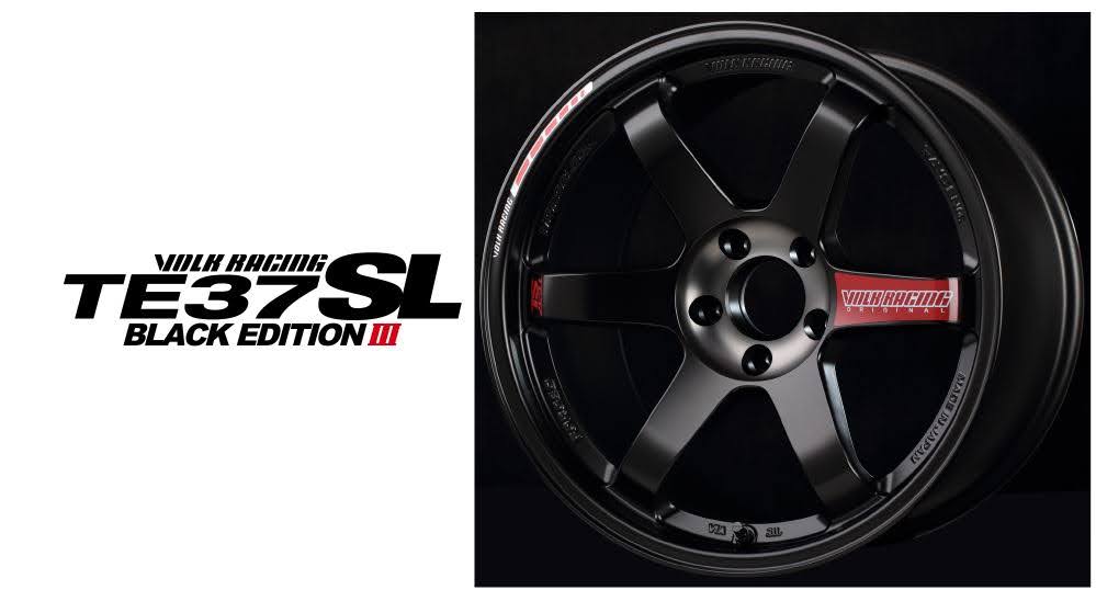 Rays Volk Racing TE37 Black Edition III | 5x114.3 | 18x10.5 +14 | New | Discontinued